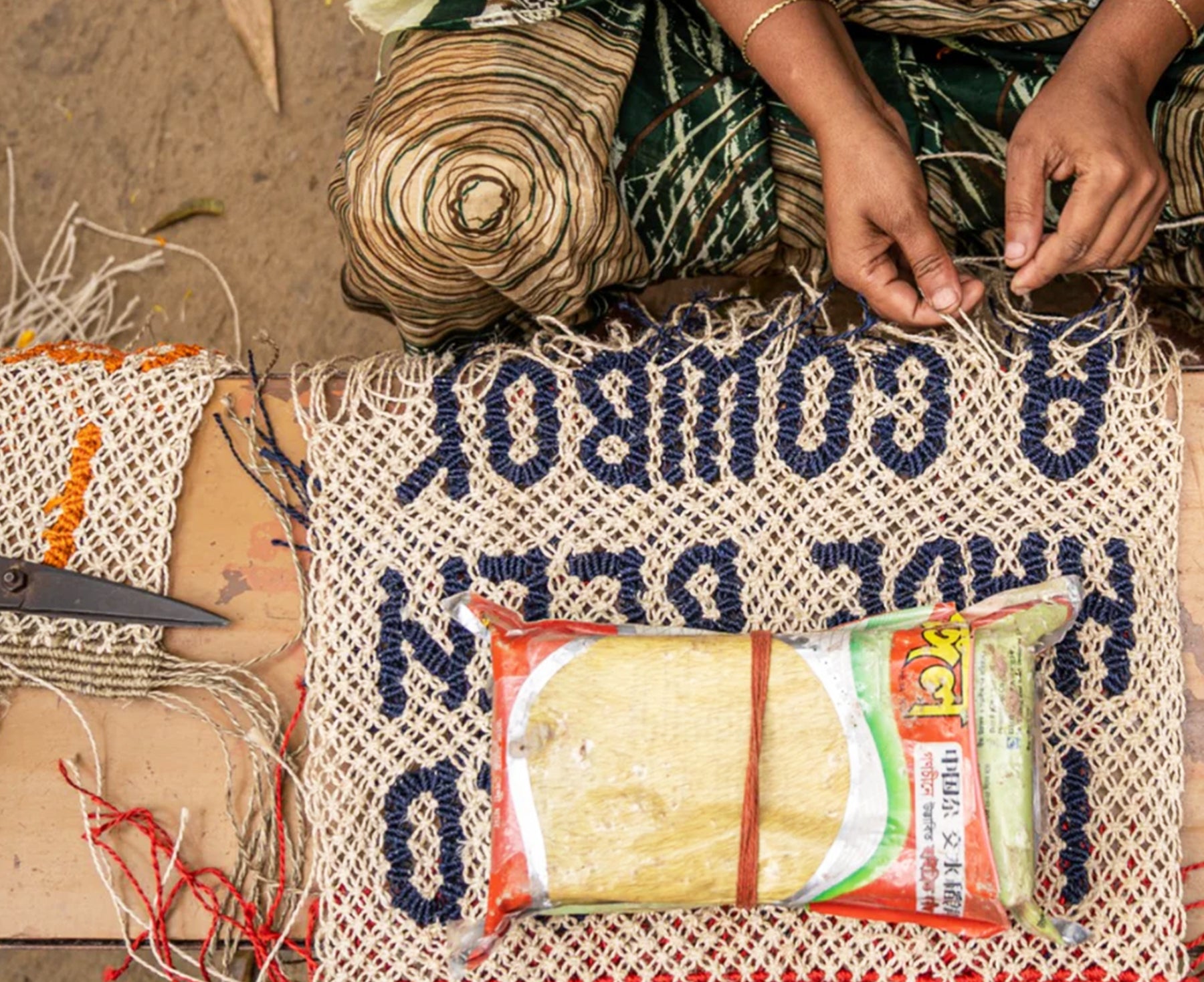 Jute Word bag being made by The Jacksons
